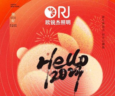 滴，體溫正常丨歡迎進(jìn)入2023