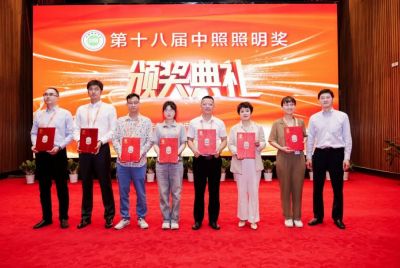 再聚“南寧東盟國際博覽會(huì)”，歐銳杰照明榮獲中照二等獎(jiǎng)!