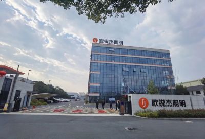 龍行大運(yùn)，開工大吉！我們開工啦！