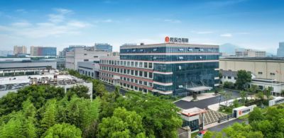 歐銳杰照明質量信用報告2023年度